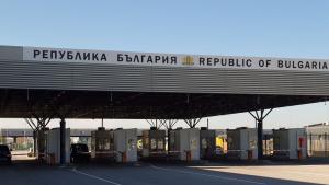 Системата за влизане излизане на Европейския съюз от днес се