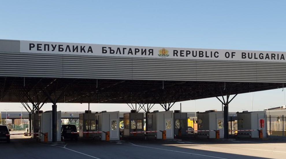 Интензивен трафик по част от граничните ни пунктове