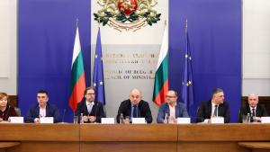 Владимир Иванов координационен център