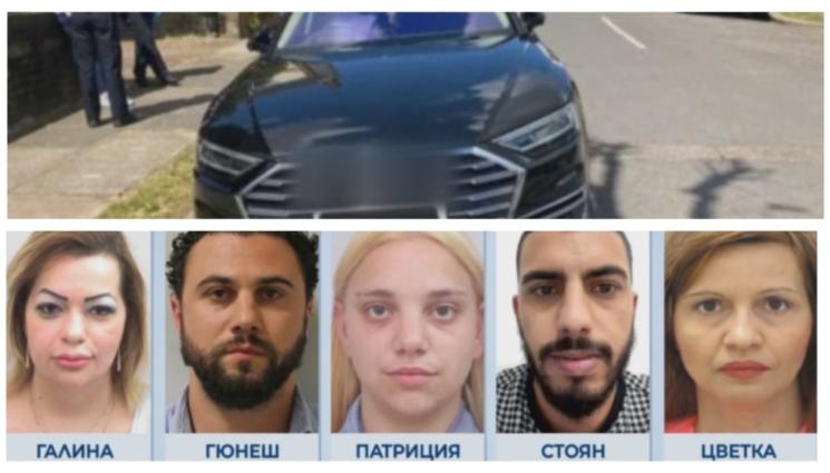 d - £3000 такса за схема с помощи на Албиона