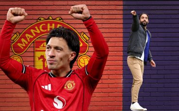 Аморим се скарал с играч седмици преди уволнението