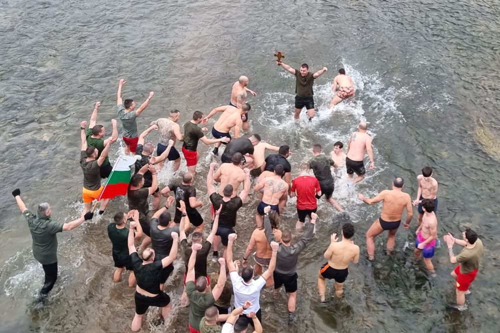 Велико Търново 