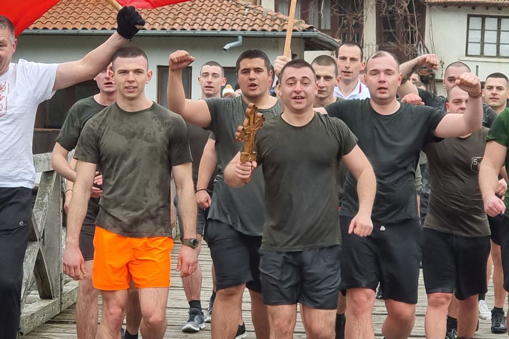 Велико Търново