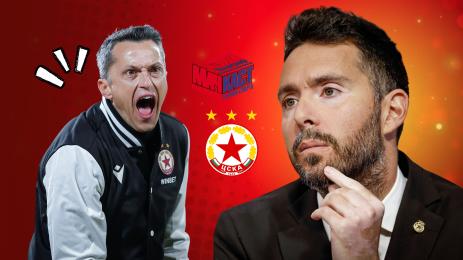 Стоян Орманджиев