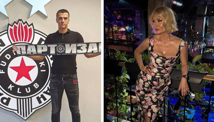 Гоца Тържан Вукашин Йованович - Щерка на певица залюби вратар