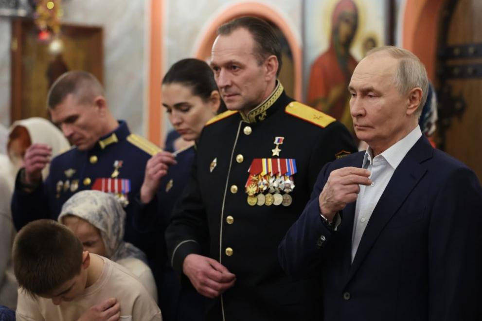Путин