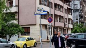 Манастирски ливади Изток