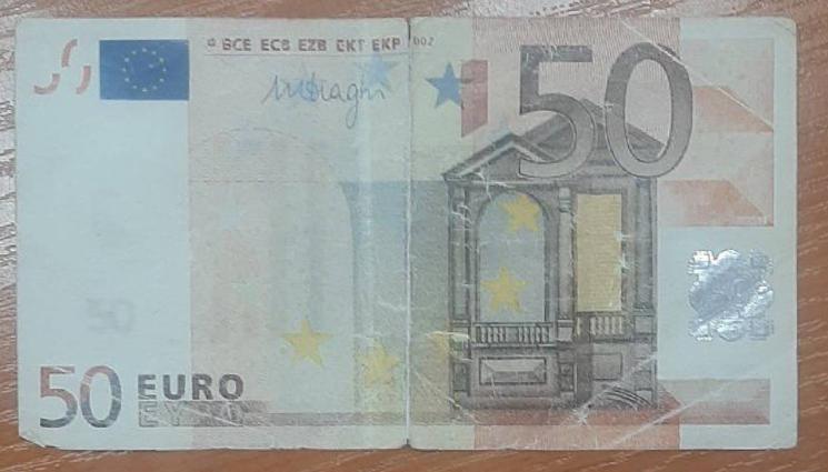 фалшиви 50 евро