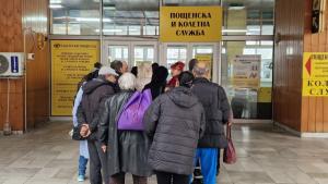 пенсионери пощи пенсии