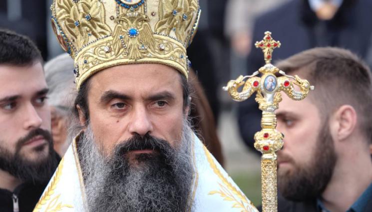 Даниил - Патриарх Даниил на Ивановден: Не продавайте душите си за вещи!