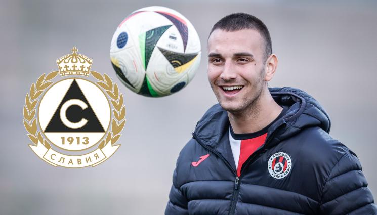 Лука Иванов - Славия обяви заместника на Мартин Георгиев