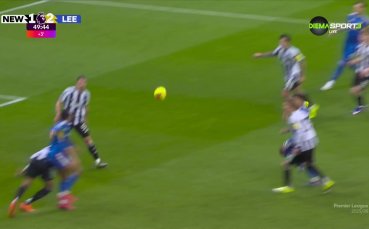 Лийдс отново поведе на Нюкасъл, нова грешка на Малик Тиау