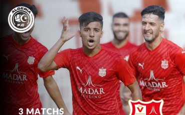 ЦСКА и Лудогорец гледат към алжирски нападател