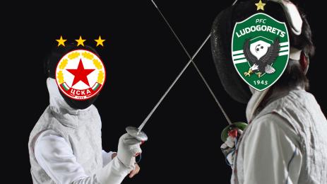 ЦСКА Лудогорец