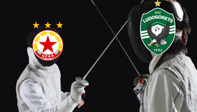 ЦСКА Лудогорец - Януарски дуел между ЦСКА и Лудогорец!