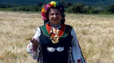 Народна носия