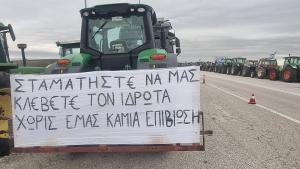 Временно се ограничава движението на ГКПП Капитан Петко Войвода за