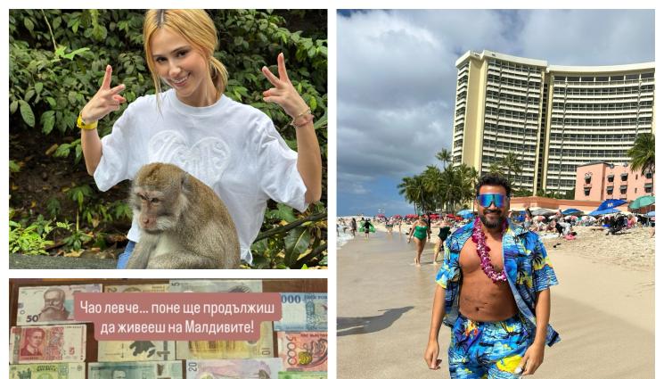 о - Азис плажува на Хаваите