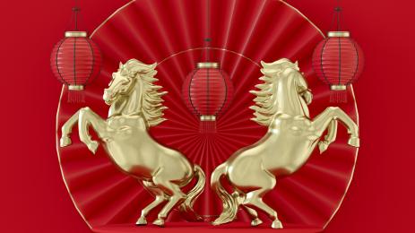 Годината на Огнения кон