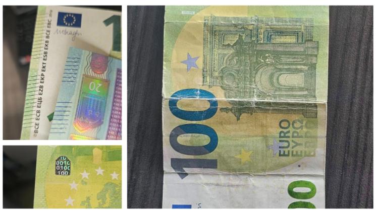 с - Фалшиво евро - вижте как да го разпознаем (СНИМКИ)