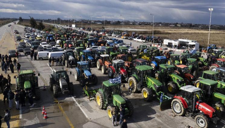 гръцки фермери