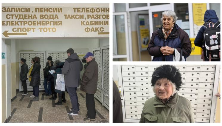 а - Първото евро за лекарства и храна!