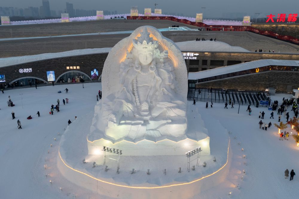 Фестивалът на ледените скулптури в Харбин