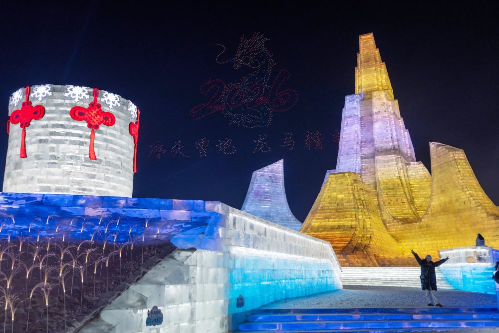 Фестивалът на ледените скулптури в Харбин