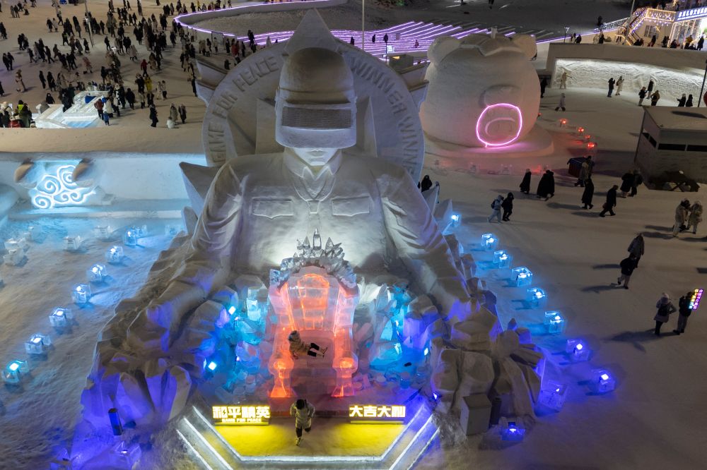 Фестивалът на ледените скулптури в Харбин