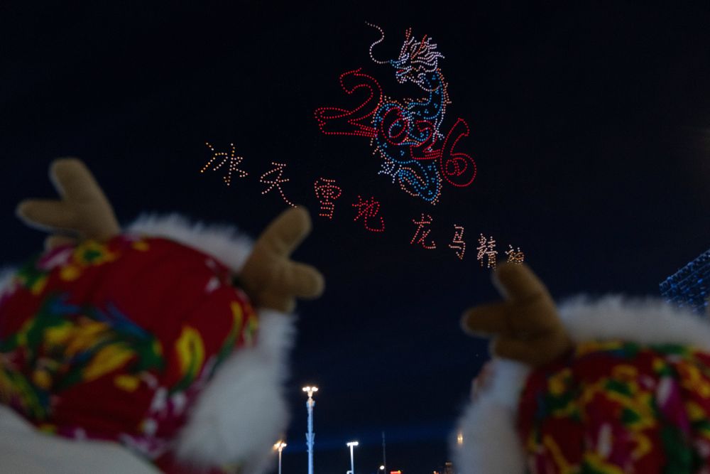 Фестивалът на ледените скулптури в Харбин