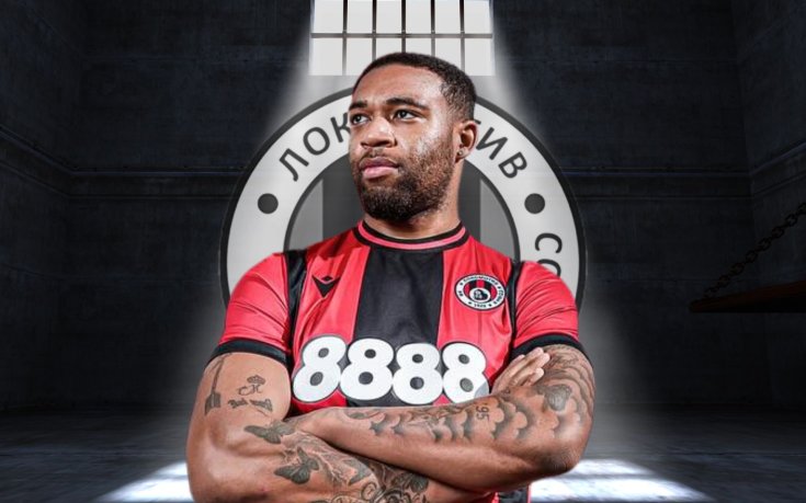 Daily Mail: Съдят звездата на Локо София в Англия