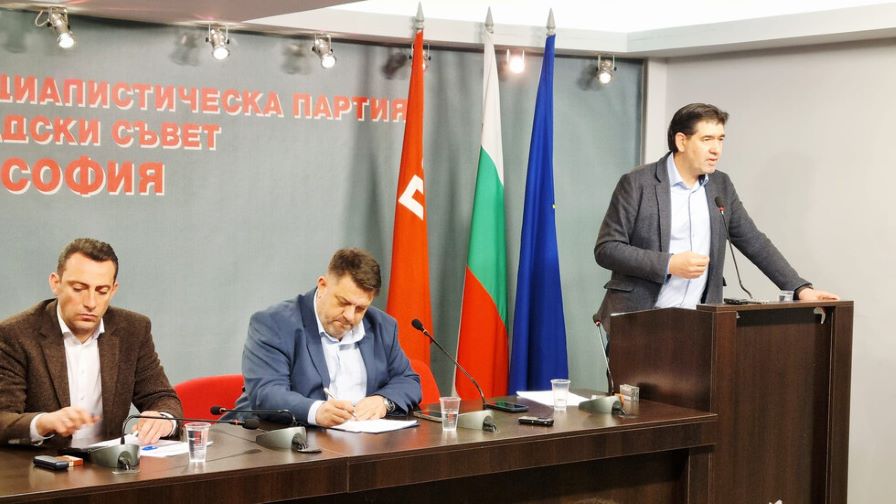 Градският съвет на БСП - София настоява за спешен Конгрес, който да консолидира партията