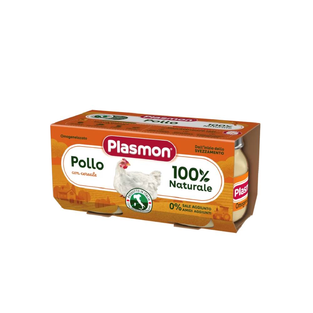 PLASMON Пюре от Пилешко месо, 6М+ 2Х80Г