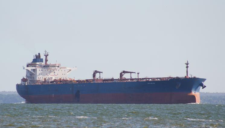 петрлен танкер - САЩ конфискуваха нов венецуелски танкер в Карибско море