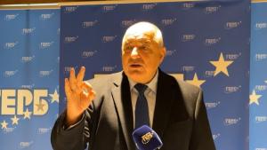 Лидерът на ГЕРБ Бойко Борисов обяви че ще върнат мандата