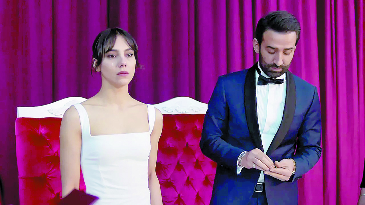 далечен град