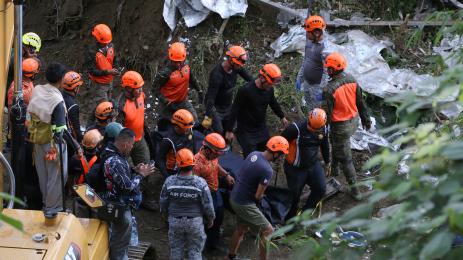 боклук филипини