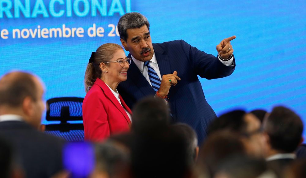 Силия Флорес