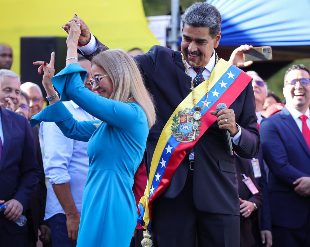 Силия Флорес