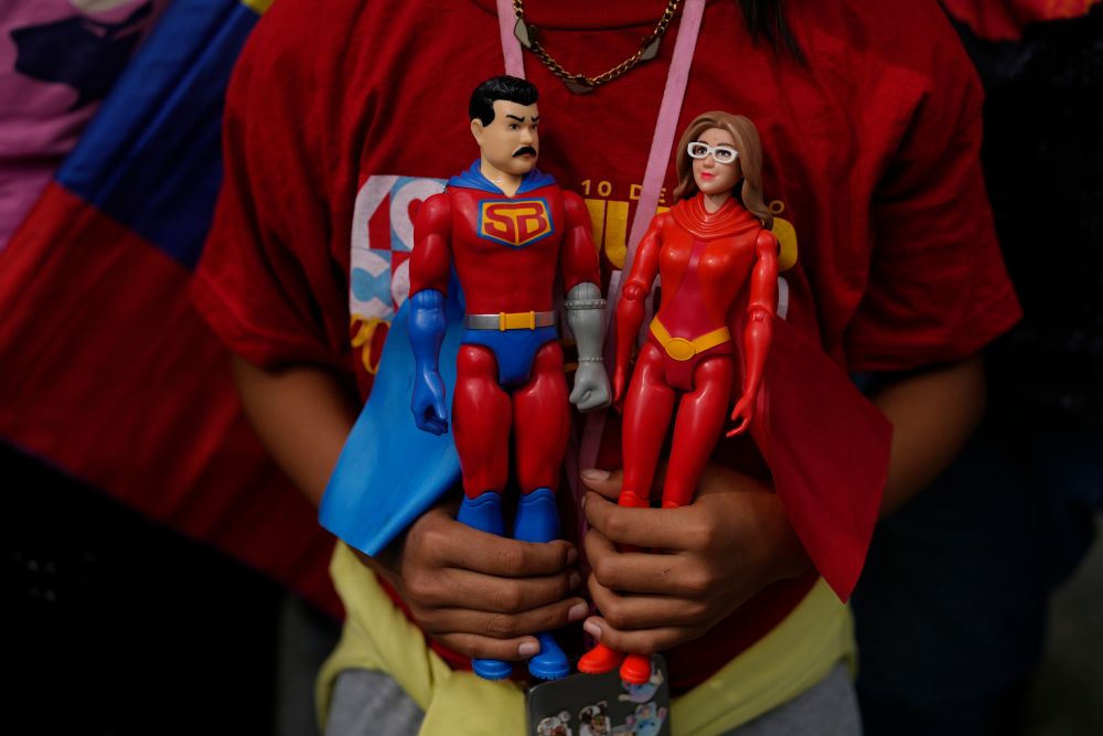 Силия Флорес