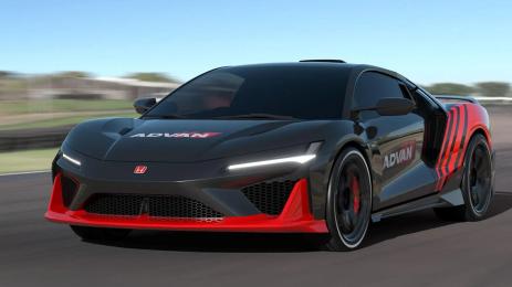 Italdesign NSX Tribute