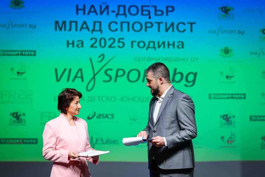 Награждаване на най добрите млади спортисти за 2025 година1
