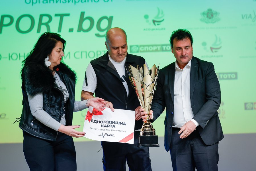 Награждаване на най добрите млади спортисти за 2025 година1