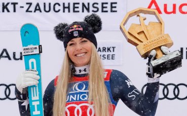 Линдзи Вон продължава да пише история, тежко падане беляза спускането за СК