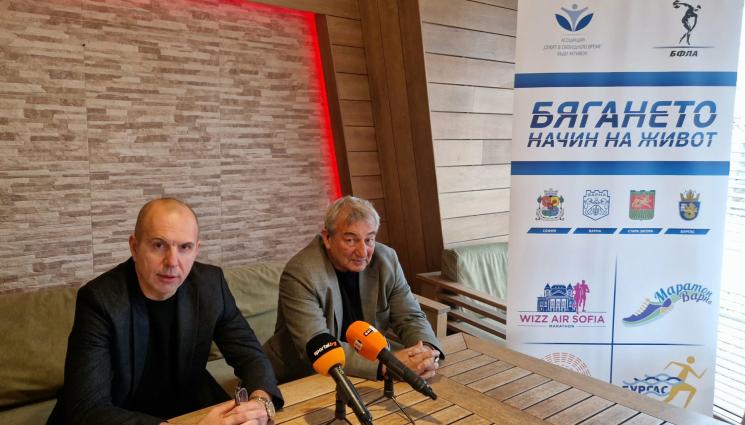 Георги Павлов - Българската федерация по лека атлетика обяви първи партньорски договор за 2026-та година