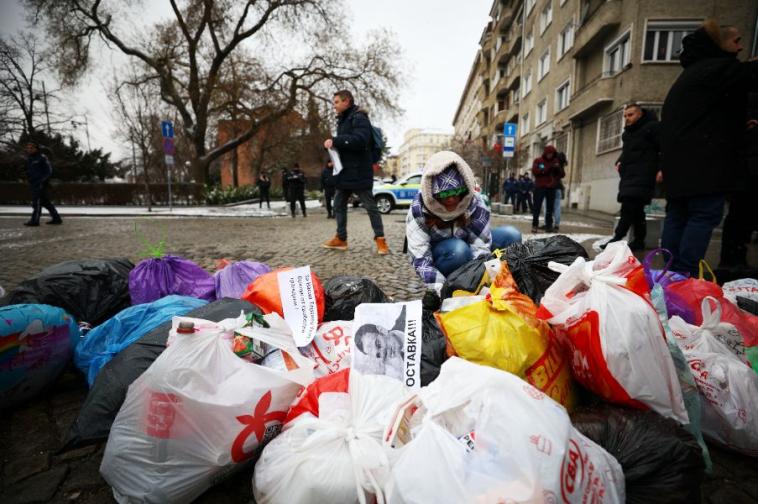 Граждани протестираха