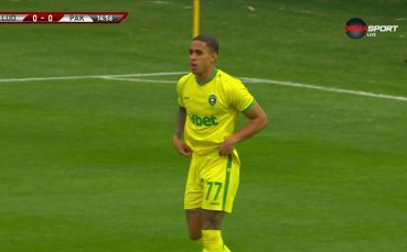 Лудогорец - Пакш 2:1 /първо полувреме/