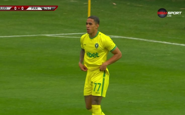 Лудогорец - Пакш 2:1 /първо полувреме/