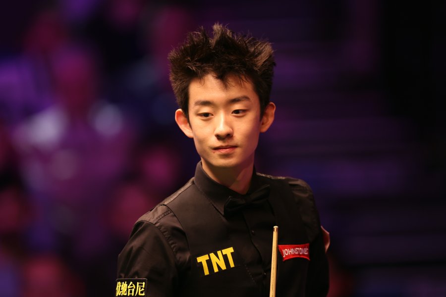 Шон Мърфи Ву Изе1