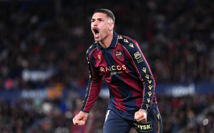 Леванте пречупи безидеен Севиля